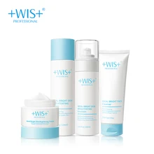 WIS освежающий Осветляющий набор увлажняющий лосьон увлажняющий крем контроль масла Уход за кожей набор подлинный