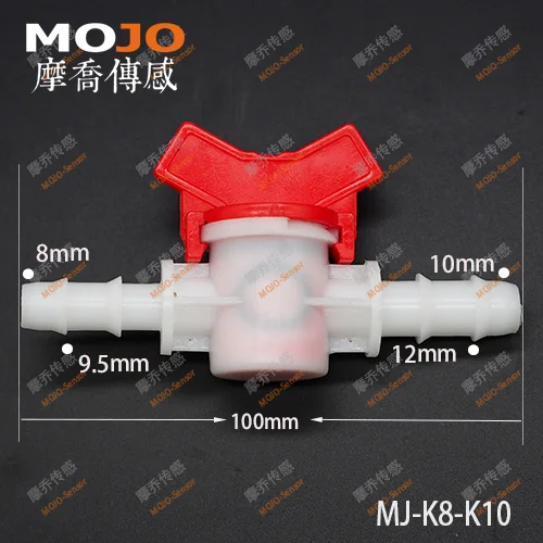 2020 MJ-K8-K10 водяной клапан диаметром 8-10 мм новый поливочный смеситель для полива PE |