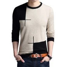 *#Best Price BROWON Men Brand Sweater Spring Autumn Men's Long-sleeved Sweate O-neck Edited Knit Shirt Thin Hit-colored Slim Fit Sweaters Men *#Best Price BROWON Men Brand Sweater Spring Autumn Men's Long-sleeved Sweate O-neck Edited Knit Shirt Thin Hit-colored Slim Fit Sweaters Men