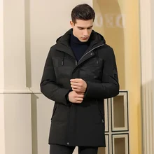 Пуховик мужской длинный Зимний мужской модный теплый повседневный жакет с капюшоном
