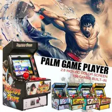 1PC Mini jeu d'arcade 156 classique jeux portables 2.8 pouces écran coloré batterie Rechargeable AV à TV pour Megadrive