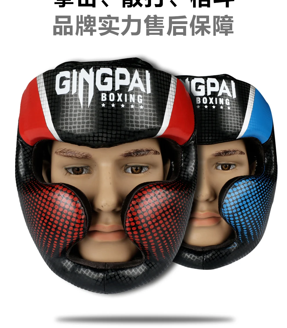 Боксерский шлем закрытого типа/Спарринг шлем/ММА/Муай Тай кикбоксинг Brace/защита головы