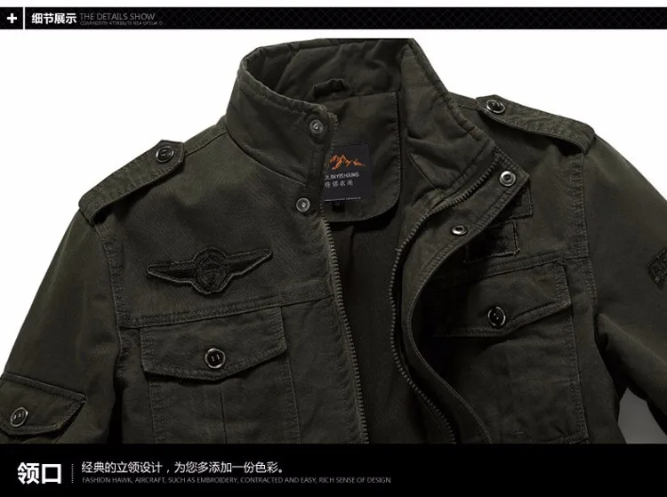 Большие размеры M-XXXL 5XL 7XL повседневные мужские куртки армейская уличная одежда брендовая мужская куртка зеленого цвета хаки 3 цвета военная зимняя куртка