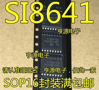 

5 PCS SI8641ED SI8641 digital isolator chip original quality