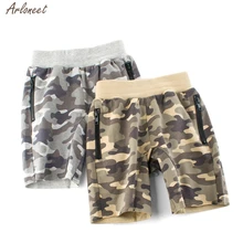 Камуфляжные повседневные эластичные шорты с карманами на молнии для маленьких мальчиков и девочек летние детские штаны для мальчиков модная новинка года