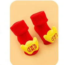 Baby Socks Newborn Cotton Winter Autumn Girls Boys Kids Christmas Santa Claus Terry Warm Slippers