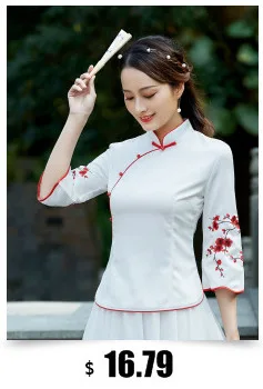 Темно-синяя блузка китайские рубашки деним синий печать цветы Qipao Camisa Китай Mujer классические традиционные Топы