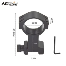 Alonefire M-07 30 мм кольцо Weaver 21 мм Высокая рельсовая база страйкбольная винтовка ружье тактический фонарь лазерный прицел охотничьи крепления