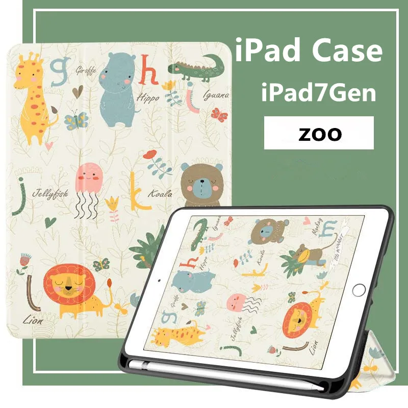 Чехол для iPad10.2 2019 новинка 10 2 дюймов apple планшет 7 го поколения компьютерный корпус