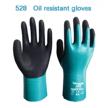 Удлиненные нитриловые полностью погруженные маслостойкие перчатки нескользящие для работы перчатки для ресторана кухни антибактериальные безопасные модели WG-528