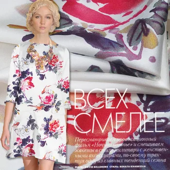 

108cm wide silk stretch satin fabric meter digital inkjet silk fabric satin cheongsam shirt dress fabric wholesale silk cloth