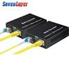 2PCS SFP Fiber to RJ45 converter gigabit SFP GPON/OLT media converter 1000Mbps media converter transceiver fiber optica switch ► Photo 3/6