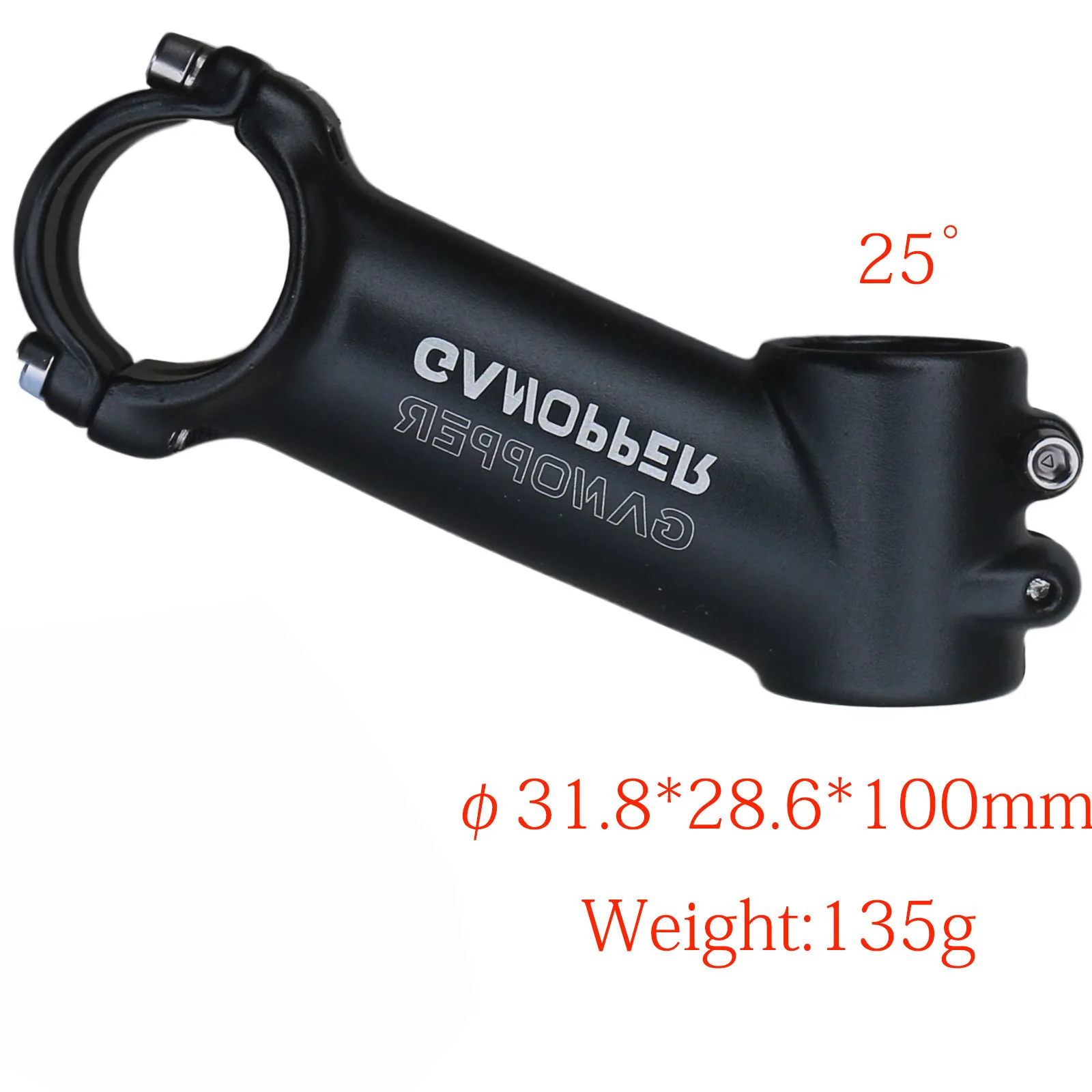 25 Degree 100mm