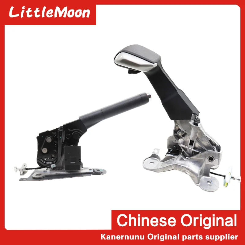 

LittleMoon Original brand new hand brake handle Parking brake hand puller for Peugeot 301 2008 Citroen New Elysee C3
