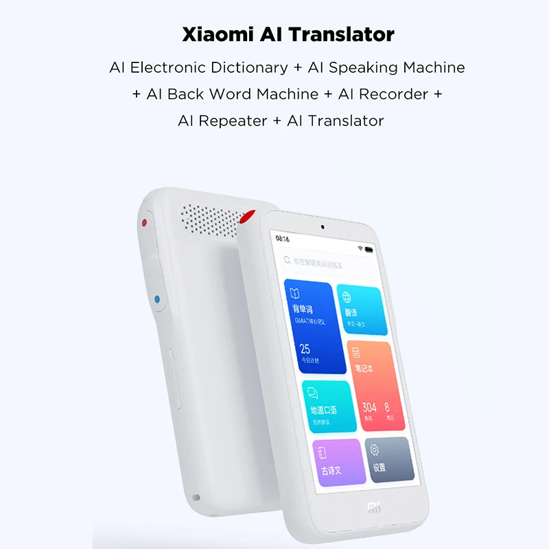 

Xiaomi AI Translator 2G+16G 4 Inch Touch Screen USB Rechargeable Multifunction Repeater Recording Translation Machine