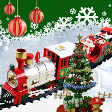 Новейший Рождественский электрический вагон поезд Игрушка Детская электрическая игрушка набор железнодорожных поездов гоночный Дорожный транспорт строительные игрушки