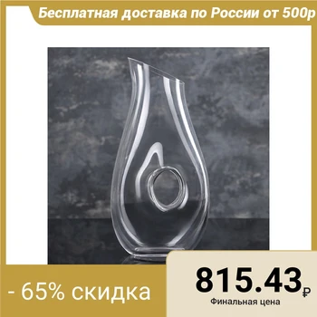 

Decanter "Louis", 1.85 l