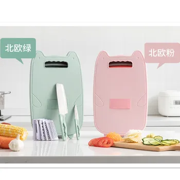 

New Multi-function Vegetable Cutting