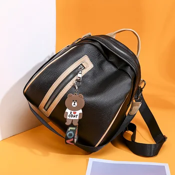 

Korean Version of The Wild Hit Color Shoulder Bag 2020 New Car Suture Shell Small Backpack College Style Simple Travel Bag