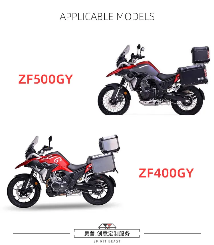 Чехол для ключей мотоцикла с ЧПУ для ZF400GY ZF500GY Honda Suzuki Yamaha Benelli Vespa Piaggio peugeot