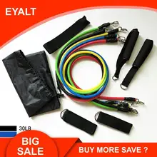 11 комплектов многофункционального дверного тренировочного оборудования комбинированный Натяжной ремень-Съемник