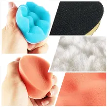 Автомобильная полировальная Подложка для губки 6 дюймов 150 мм Полировочная восковая подушка для лодки автомобильный шлифовальный прибор буфер сверла колеса полировщик инструменты