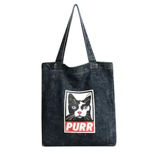 KANDRA Новая тележка печать на молнии Джинсы женские тоут сумки многоразового использования для покупок большая Наплечная Холщовая Сумка для покупок Повседневная Студенческая сумка