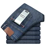 7268- Blue and gray