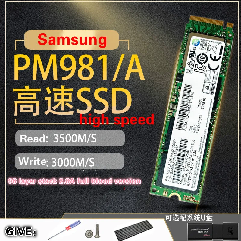 SAMSUNG SSD M.2 PM981 256 ГБ 512 твердотельный жесткий диск M2 NVMe PCIe 3 0x4 внутренний для ноутбука