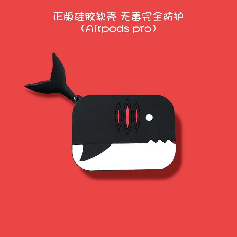 3D чехол для наушников s для Airpods Pro Чехол милый силиконовый мультяшный чехол для Apple Airpods 3 защитный Забавный чехол с брелоком