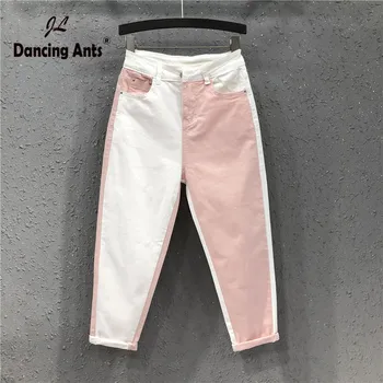 

Women Jeans Panelled High Waist Loose Denim Harem Pants 2020 Summer Korean Style Wide-leg Office Lady Ankle-length Jeans Pants