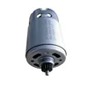 12V 14-tooth ONPO motor RS-550VD-8520  for METABO Mattel BS18139310 electric drill 8520 parts ► Photo 3/5