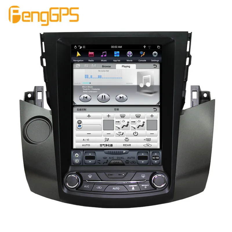 Cheap 10.4" 4+64 8.1 Tesla Style Car Radio Vertical Screen  for Toyota RAV4 2006-2011 IPS Screen 6 Core In-dash Carplay navigation 12