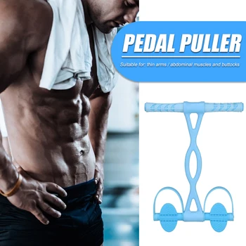 

Multi-function Strong Fitness Sit-up Pedal Rally TPR Resistance Band Pull Rope Women Men Pull Ropes Yoga Fitness Equipment