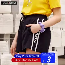 Metersbonwe, женские спортивные шорты для девочек, ins, для студентов, Корейская версия, стиль, Хит, Ретро стиль, повседневные шорты, лето 749582