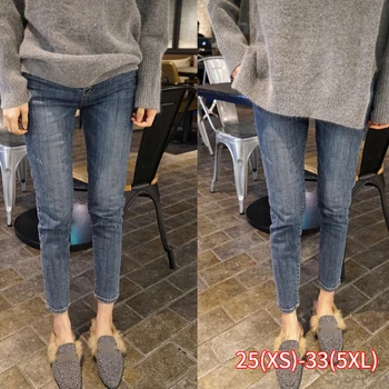 

Skinny Slim Pencil Pants High Waist Chic Jeans Women Ankle Length New Korean Students Women Summer Jeans Stretch Denim Jeans