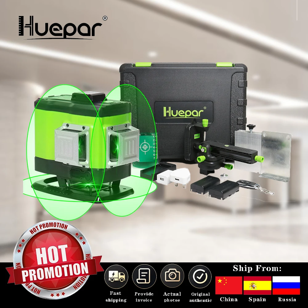 Huepar 3D Self-leveling Laser Level Green Beam Cross Line Alignment and Tiling Floor  with Remote Control & Hard Carry Case