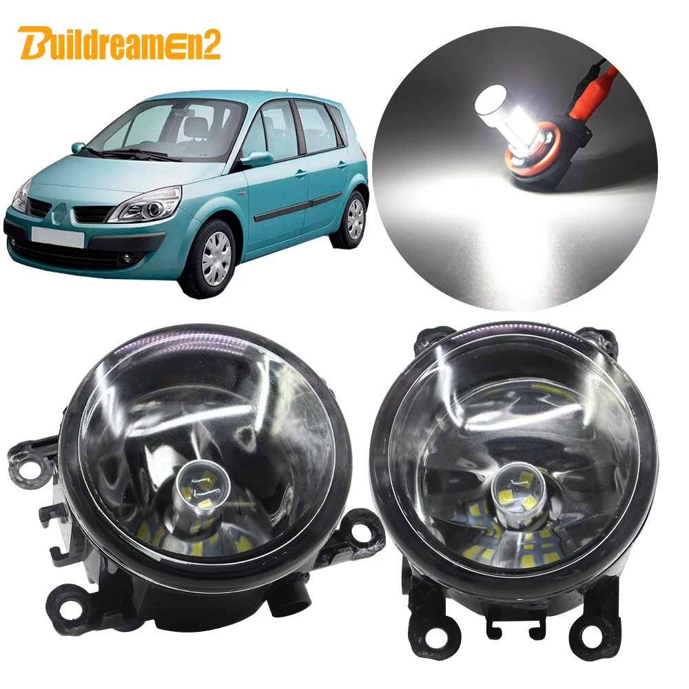 Buildreamen2 для Renault Scenic II III 2003-2015 автомобиля H11 туман светильник абажур + лампы DRL