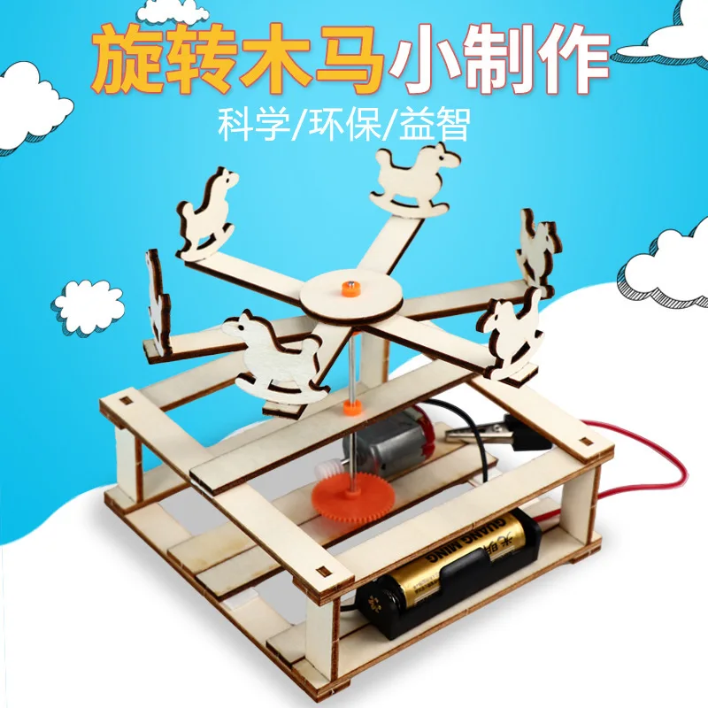 

Science And Technology Small Production Kindergarten Young STUDENT'S Handmade DIY Innovation Invention Science Experiment Merry-