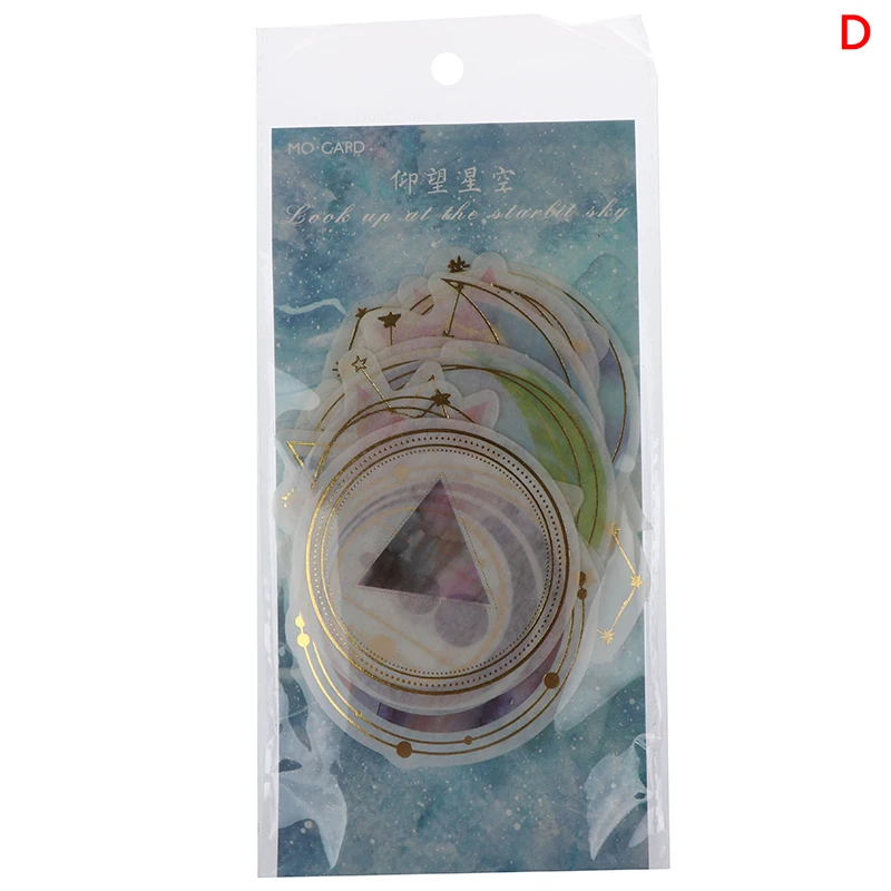 3 Звезды Планеты Blessings золочение декоративные наклейки, дневник Скрапбукинг Уплотнительная наклейка DIY ретро бумага стикерные игрушки - Цвет: 3