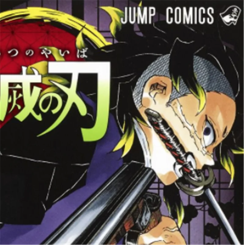Аниме Demon Slayer: Kimetsu no Yaiba Косплей Shinazugawa Sanemi парик высокотемпературное волокно синтетические волосы с бесплатной головной убор