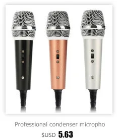BM-57 динамический микрофон проводной Запись вокальный барабан Mic микрофоны инструмент кардиоидный однонаправленный вокальный ручной микрофон