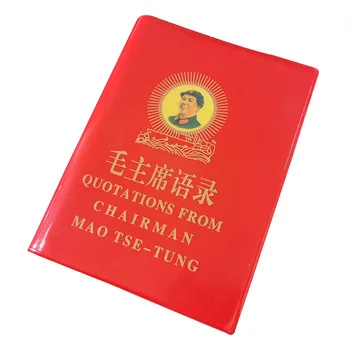 

The QUOTATIONS FROM CHAIRMAN MAO TSE-TUNG the Little Red Book Chinese/ English books for adults Philosophy Textbook