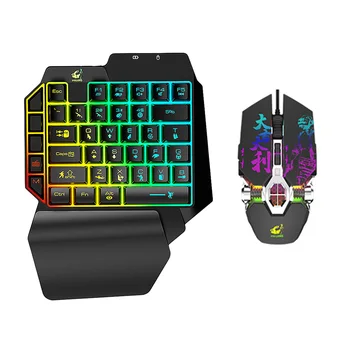 

USB Wired One-Handed Keyboard PUBG Mobile Gaming Mouse Mice Kit for Android iOS Smart Phone Classic Accessaries Parts
