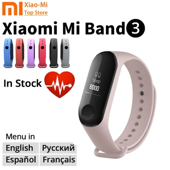

Original Xiaomi Mi Band 3 Smart Wristband Fitness Bracelet Touch Screen OLED Message Heart Rate Time Smart band Global version