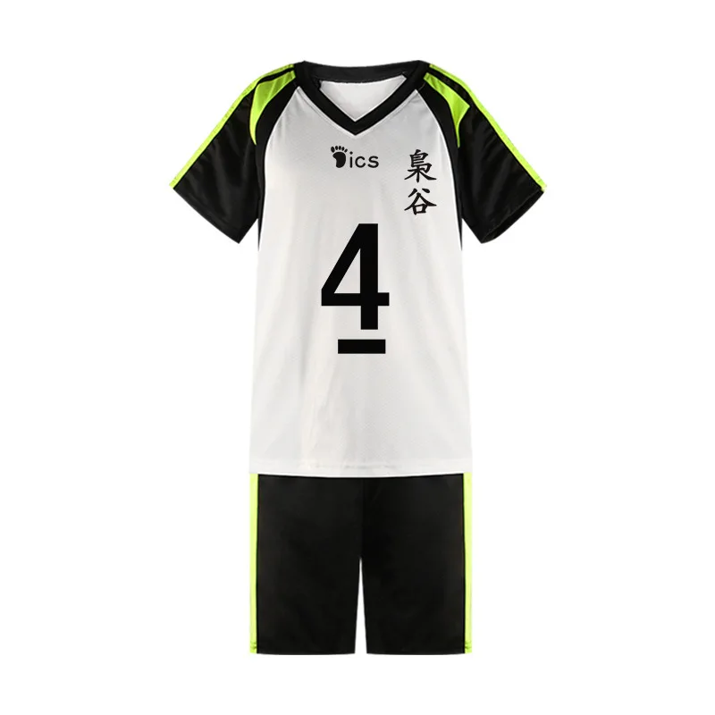 

Brdwn Haikyuu Fukurodani Academy School Akaashi Keiji Bokuto Koutarou Cosplay Costume Volleyball Uniform