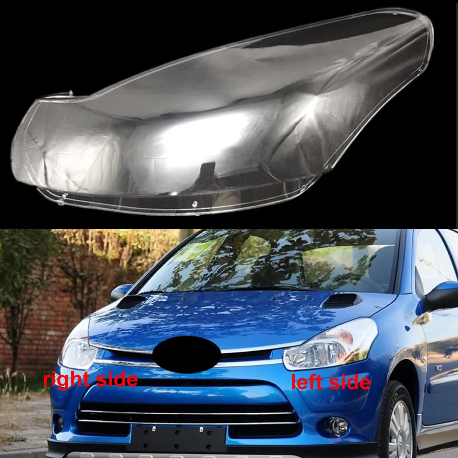 Для Citroen C2 2006-2013 передние фары чехол прозрачный абажур фар основа маски Крышка