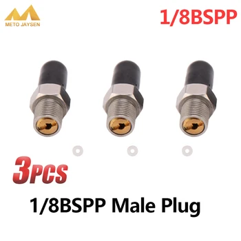 

PCP Airforce Paintball Pneumatic Quick Coupler 8MM 1/8BSPP Male Plug Adapter Fittings Stainless Steel 3pcs/set