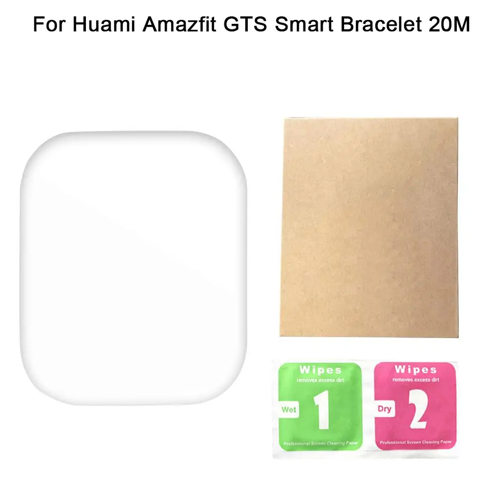 Защитная пленка на весь экран мягкая пленка для Huami Amazfit GTS Smart Bracelet 20 мм