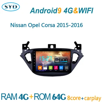 Radio multimedia con GPS para coche, radio con reproductor DVD, navegador, estéreo para coche, android central, para Nissan Opel Corsa 2015 2016